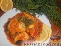 Гоферия пиака - тушеная рыба (греческая кухня)