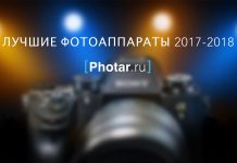 Красота в деталях: Sony A7R III как туристическая камера