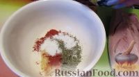 Запеченная скумбрия с чесноком и паприкой