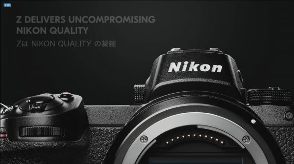 Первые данные с презентации системы Nikon Z